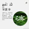 大风刮过玄幻套装：龙缘+如意蛋+皇叔（套装共3册） 实拍图