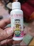 德沃多肥料鲜花保鲜剂营养液50ml*2鲜切花保鲜液花肥料延长花期玫瑰百合插花 实拍图