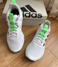 adidas OWNTHEGAME 2.0团队款实战运动篮球鞋男子阿迪达斯官方   白/黑/绿   41 实拍图
