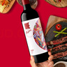 奔富（Penfolds）奔富一号法国红葡萄酒法国原瓶奔富红酒华晨宇750ml聚会送礼 6支整箱装 实拍图
