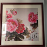 紫腾随轩新中式牡丹花开富贵装饰画客厅餐厅背景墙画卧室床头挂画壁画 图14 50*50cm（有机玻璃） 实拍图