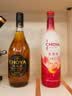 CHOYA中秋送礼【日本原瓶进口】蝶矢俏雅1年熟限量冰熟梅发酵梅酒720mL 实拍图