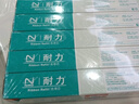耐力（NIKO）N ERC30/34/38 色带架 5支装 适用爱普生TM260/370/200/220/200A/220A/230 U375/370 打印机色带框 实拍图