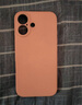 悦可 适用苹果16手机壳液态硅胶 iPhone16 保护套超薄防摔手机壳男女款 可爱粉 实拍图