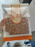 赶海弟金钩海米淡干小号虾仁干虾米干开洋虾干虾皮不咸即食海产干货包邮 150g 金钩海米 实拍图