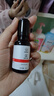 瑜然美【官方直售店】瑜然美眼部精华油紧致抗皱疲劳修护眼纹补水滚珠旗 2瓶装【瑜然美眼部精油】 20ml/瓶 实拍图