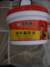 沃特浦顶不漏防水胶屋顶外墙补漏王防水涂料房顶裂缝楼顶防漏材料漏水 【水泥色5斤】单遍约5㎡+工具 实拍图