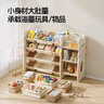 幼贝臣儿童玩具收纳架多层家用宝宝置物架玩具箱储物架组合分类整理神器 小号至尊版-收纳架+展示台-白色 实拍图