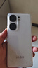 vivo iQOO Neo9 国家补贴 第二代骁龙8旗舰芯 自研电竞芯片Q1 索尼大底主摄 5G游戏拍照手机 星曜白 12GB+256GB 实拍图