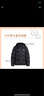 阿迪达斯 adidas【滔搏运动】三叶草男大童DOWN JACKET ELO羽绒服 IY7498 164 实拍图