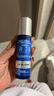 妮维雅（NIVEA）精华露小蓝管男士护肤化妆品补水保湿面部精华情人节礼物送男朋友 水活畅透精华乳50g小蓝管-三支 实拍图