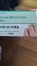 Dr.JYS鸡眼膏2套去脚根肉刺膏无痛鸡眼贴脱落手部足部专用成人 实拍图
