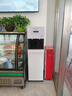 八分净水器商用学校用办公室健身房用直饮水机立式ro反渗透饮水机直饮加热一体机冰热净化一体 980A1UF 实拍图