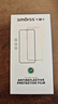 Smorss【2片】适用vivo X100Ultra钢化膜vivox100spro/ultra手机膜 曲面全屏覆盖高清防摔抗指纹保护贴膜 实拍图