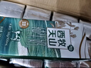 西牧天山新疆脱脂纯牛奶200ml*12盒整箱3.6蛋白儿童营养早餐奶年货礼盒款 实拍图
