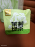 忆江南养生茶茉莉绿茶30g花茶烘青绿茶花果茶下午茶泡水喝网红冷泡茶包  实拍图