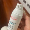 雅漾（Avene）控油净肤保湿凝露50ml敏肌温和保湿平衡肌肤细致毛孔乳液新年礼物 实拍图