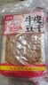 香香嘴四川特产非遗牛皮豆干经典豆腐干麻辣味大片装60g*5袋 实拍图