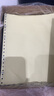 速易打（Suyida）电脑打印纸 241mm针式打印纸 可撕边打印纸电脑针式 出库单入库单清单 1000页三联整张 实拍图