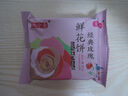 【全网热销】云南玫瑰鲜花饼特产滇式鲜花休闲零食糕点批发M 玫瑰花原味 30g*10枚 实拍图