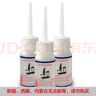 亿健（YIJIAN）跑步机专用硅油润滑油跑带保养油润滑剂 3瓶共90ML/约使用6个月 实拍图