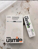 usmile笑容加电动牙刷P10PRO 全新四区识别可视化 成人情侣款送男友/女友闺蜜生日礼物 结婚新婚礼物 【品牌礼盒】P10 PRO云青蓝 实拍图