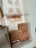 中粮香雪 提拉米苏蛋糕生日动物奶油蛋糕 聚会零食糕点甜品冷冻蛋糕切块 提拉米苏 440g 1盒 实拍图