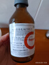 【原研药】瑞能 肠内营养乳剂(TPF-T) 200ml/盒 实拍图