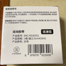 医康臣（UECONCH）运动胶带白贴布打脚绷带脚踝固定胶布手指手腕绷带白色2.5cm*10m 实拍图
