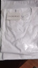 苏愚纯棉短袖t恤男士夏季薄款冰丝v领打底衫莫代尔纯色半袖体恤上衣潮 白色V领短袖 2XL[建议135-150斤] 实拍图