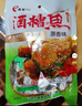 愚哥江西特产湖口酒糟鱼原味香辣味麻辣味什锦组合独立小包500克袋装 实拍图