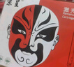 京呈TL-435粉盒适用奔图P3365DN P3385DN M7165DN M7185DN碳粉盒墨盒【企业专享】鼓架/鼓组件 实拍图