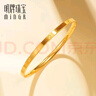 明牌珠宝生日礼物 足金亮点光面钻纹黄金手镯女款金镯子AFI0062工费300 黄金手镯 5.8直径 约13.54克 实拍图