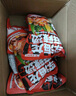 李海龙麻辣烫东北老式风味黏糊浓汤麻辣烫面麻辣拌自煮夜宵方便速食食品 【3包】微辣味*3包 实拍图