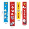 TaTanice生日场景布置装饰 生日挂布派对氛围道具儿童生日背景墙装饰 实拍图
