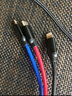 倍思数据线三合一充电线快充一拖三充电器线车载适用苹果iPhone14/Type-c安卓华为小米手机 1.2m提速款【苹果+安卓+Type-c】 实拍图