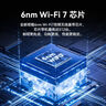 中兴巡天BE5100Pro+无线路由器千兆家用wifi7 自研10核芯片 5G双频穿墙王信号放大器电竞游戏路由器 【重磅新品】巡天BE5100+2米网线 实拍图