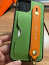花虎（HANATORA）苹果13Promax手机壳带支架带挂绳腕带插卡真皮新款iPhone13女款男款卡包全包防摔日式风格高级感 拼色牛油果绿+橙 iPhone13 实拍图
