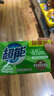 超能透明皂洗衣皂去污皂 洗衣肥皂香皂强力去污洗袜子柠檬草清香 226g*6块【推荐装】 实拍图