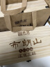 贡苑茶叶糯米香普洱茶熟普云南勐海布朗山古树礼盒装500g礼品送长辈 实拍图