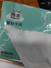 洁云抽纸雅致生活抽取式面巾纸家用手纸卫生纸3层100抽家庭装 3层 100抽*27包 实拍图