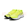 彪马（PUMA）缓震防滑透气耐磨跑步鞋男女轻便运动鞋AVIATOR 376615 荧光绿-白-16 42 实拍图
