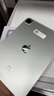 【二手95新】苹果（Apple）iPad Air Pro 20年新款二手苹果平板电脑 20款pro 11寸 128G【95新】 实拍图