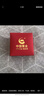 中国黄金（CHINA GOLD）古法素圈黄金戒指女足金情侣对戒三生三世指环520礼物送老婆女友 【光面】单戒14号 0.5g 实拍图