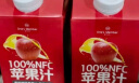 1号会员店（One's Member） 100%NFC苹果汁 NFC果汁 100%果汁饮料468ml*6 实拍图