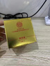 九芝堂黄芪霜 老牌子国货补水保湿滋润淡黄护肤品 清爽乳液面霜 提亮淡暗沉 50g 黄芪霜1瓶 实拍图