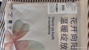 都市丽人保暖衣女套装秋冬厚款远红外抗静电圆领纯色打底套装2W31A8 实拍图