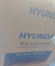 HYUNDAI现代BK8专业中小型会议室音响套装壁挂式音箱蓝牙功放无线话筒组合教学培训店铺音响系统设备 【四音响双手双会】会议音响套装（100-200平） 实拍图
