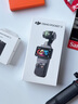 大疆 DJI Osmo Pocket 3 一英寸口袋云台相机 OP灵眸手持数码相机 旅游摄影摄像 直播vlog拍摄 长续航套装 官方标配 实拍图
