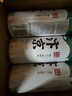 汴京啤酒畅爽全麦 100%全麦芽精酿拉格啤酒500ML/罐 节日年货礼盒送礼 500mL 12瓶 整箱装 实拍图